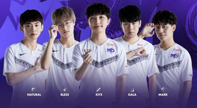 他的体能管 他的体能管