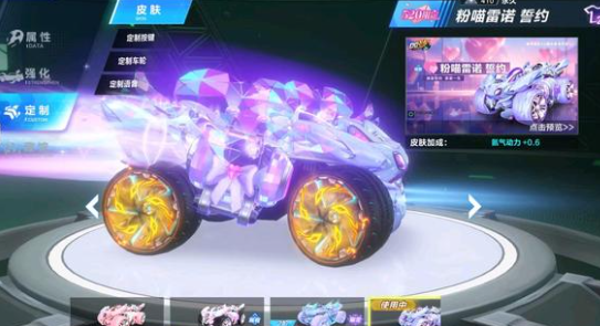 开局共出现 开局共出现