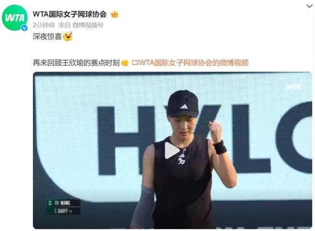 圣地亚哥举 圣地亚哥举