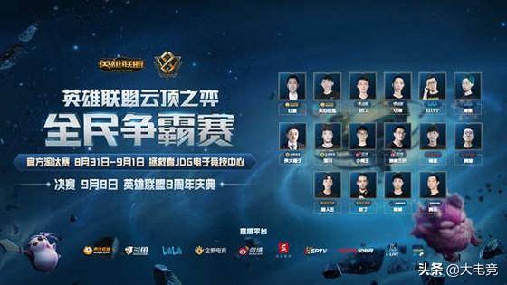 一项备受瞩 一项备受瞩