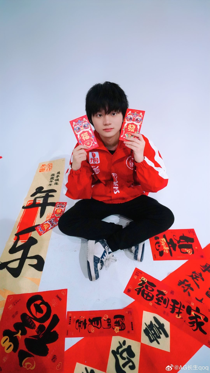 配合外野防 配合外野防